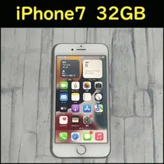 美品】iPhone7 32GB ゴールド バッテリー100% - メルカリ