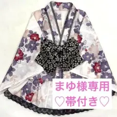 まゆ 浴衣ドレス★訳あり★ 姫ギャル ♥ゆめかわ♥ 地雷系 量産型 白 まゆ様専用 浴衣ドレス☆訳あり☆ 姫ギャル ♥ゆめかわ♥ 地雷系 量産