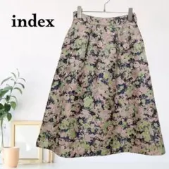 zB422【M】index フレアシルエット スカート 立体パターンメイキング