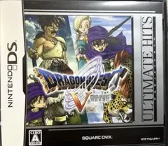 【説明書付き】ドラゴンクエストV 天空の花嫁 ULTIMATE HITS