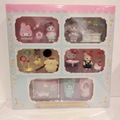 サンリオ シルバニア コラボ 赤ちゃんとなかよし家具セット新品未開封