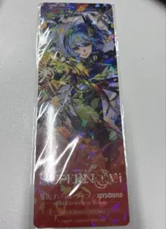 Y様 リクエスト 2点 まとめ商品 - メルカリ
