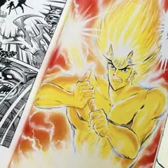 Item thumbnail for item 4e923ee7-1e66-4389-8641-65ae5557ea43