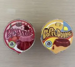 どっプリンゴチゾウ　ぷるゼリーゴチゾウ　表情違いセット