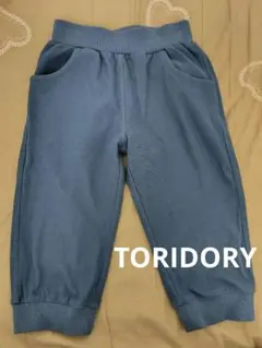 Sara様 リクエスト 2点 まとめ商品