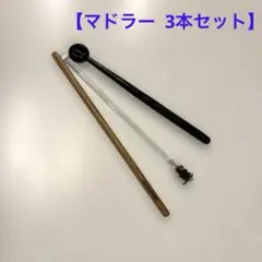 Item thumbnail for item 9d89f6ca-0a2f-4a09-8d71-4dcce4c6aff4