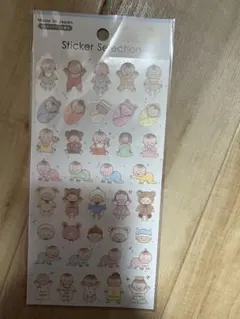 赤ちゃんシール