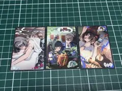 パッシュ 1月号 ゼンゼロ オリジナルカード