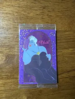 ディズニーウエハース アースラ