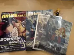 鋼の錬金術師　ねんどろいどぷち エドワード・エルリック　他