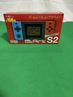 GAME Ark S2 シアンとレッド