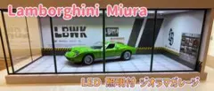 希少 Revell Metal ランボルギーニ ミウラ ライムグリーン 1/43 - メルカリ