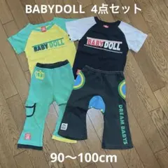 BABYDOLL 4点セット Tシャツ パンツ 90cm