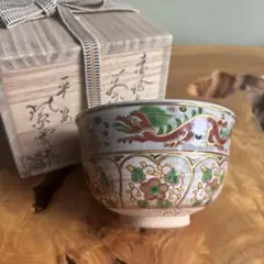 京焼 清水焼 加賀瑞山造 萬古窯 色絵雪輪 菓子鉢 瑞山造 鉢 木箱