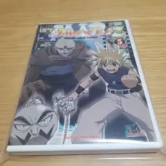 メルヘヴン/ツヴァイ【1期+2期】DVD 全35巻セット メルヘヴン/ツヴァイ【1期+2期】DVD 全35巻セット メルヘヴン