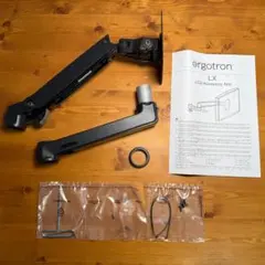 2025年最新】エルゴトロン 追加用lxアームの人気アイテム - メルカリ