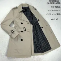 極美品 バーバリーブラックレーベル トレンチコート ノバチェック ベルト付き M