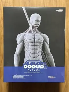進撃の巨人 POPUPPARADE 戦鎚の巨人 ラーラ・タイバー L フィギュア