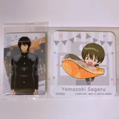 銀魂 山崎2点セット