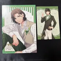 寿嶺二 ポスカ、ブロマイド