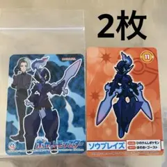 新品 丸美屋 ポケモンカレー キラキラシール アメジオ ソウブレイズ バンタイ
