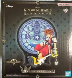 キングダムハーツ 一番くじ A賞 ソラ スタチュー