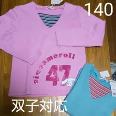 トレーナー トップス