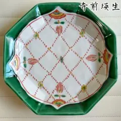 2026年最新】瑛生 九谷焼の人気アイテム - メルカリ