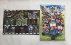 忍たま乱太郎 ポストカード2枚セット