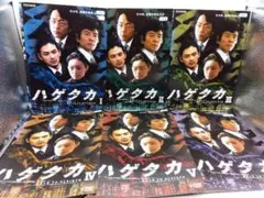 Item thumbnail for item 1502f49b-9d4c-4352-8e4e-bf888c06a1bd