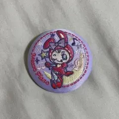 【未使用】ナルミヤキャラクターズ 刺繍缶バッジ メゾピアノ ベリエちゃんのサムネイル
