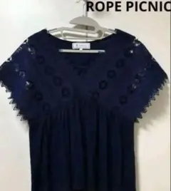 ROPE PICNIC ロペピクニック　レースデザインカットソー サイズ38