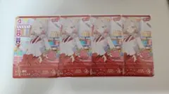 ラブカ ラブライブカードゲーム セラス柳田リリエンフェルト pr 3枚