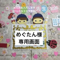 Item thumbnail for item fe4bb715-e610-4a85-878f-7da1a9ab0bdb