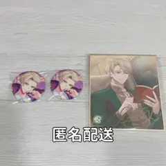 2026年最新】北片來人 缶バッジの人気アイテム - メルカリ