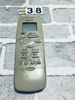 NORITZ エアコン用リモコン RCA-833 M - メルカリ