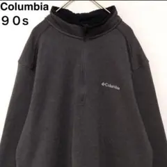 Columbia 90s ハーフジップ トレーナー
