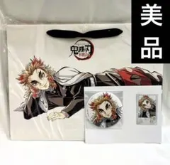 寝そべりイラストグッズセット 煉獄杏寿郎 - メルカリ