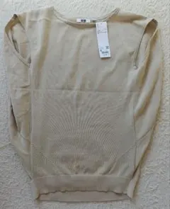 Item thumbnail for item 5fc11883-60f3-40b6-bcd9-5a64871cef84