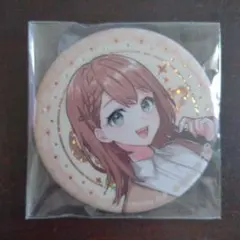 Item thumbnail for item 439dedb1-1e27-4a56-863f-11ad1b5a6ceb