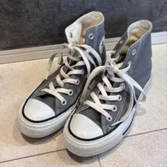 コンバース　オールスター　グレー ハイカット スニーカー　22.5cm