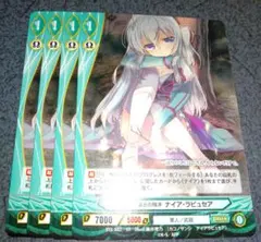 ヴァンガード 綾取るカタチ シルフィア 4枚セット - メルカリ