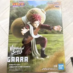 ナルトVIBRATION STARS-GAARA-Ⅱ 我愛羅　フィギュア