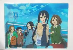 新品未開封 けいおん！クリアファイル 非売品