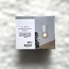 竹のペンダントライト NA001 ニトリ - メルカリ