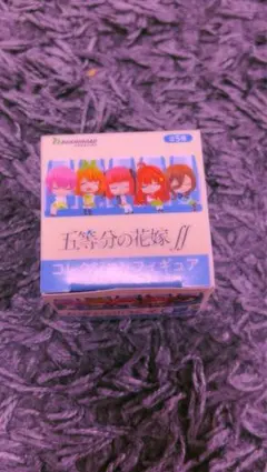 Item thumbnail for item 79bb4558-674d-43d4-9109-e32d4d18baea