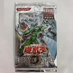 遊戯王 MAGICIAN'S FORCE 旧アジア版 1st 未開封 パック 遊戯王 MAGICIAN'S FORCE 旧アジア版 1st 未開封 パック - メルカリ