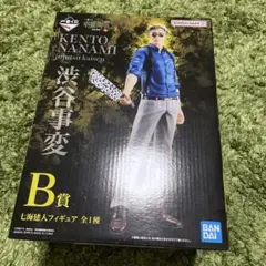 【一番くじ】七海建人フィギュア