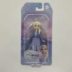 【未使用品】【アナと雪の女王】【エルサ】【ミニドール】【着せ替え人形】