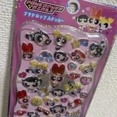 パワーパフガールズ プチドロップステッカー